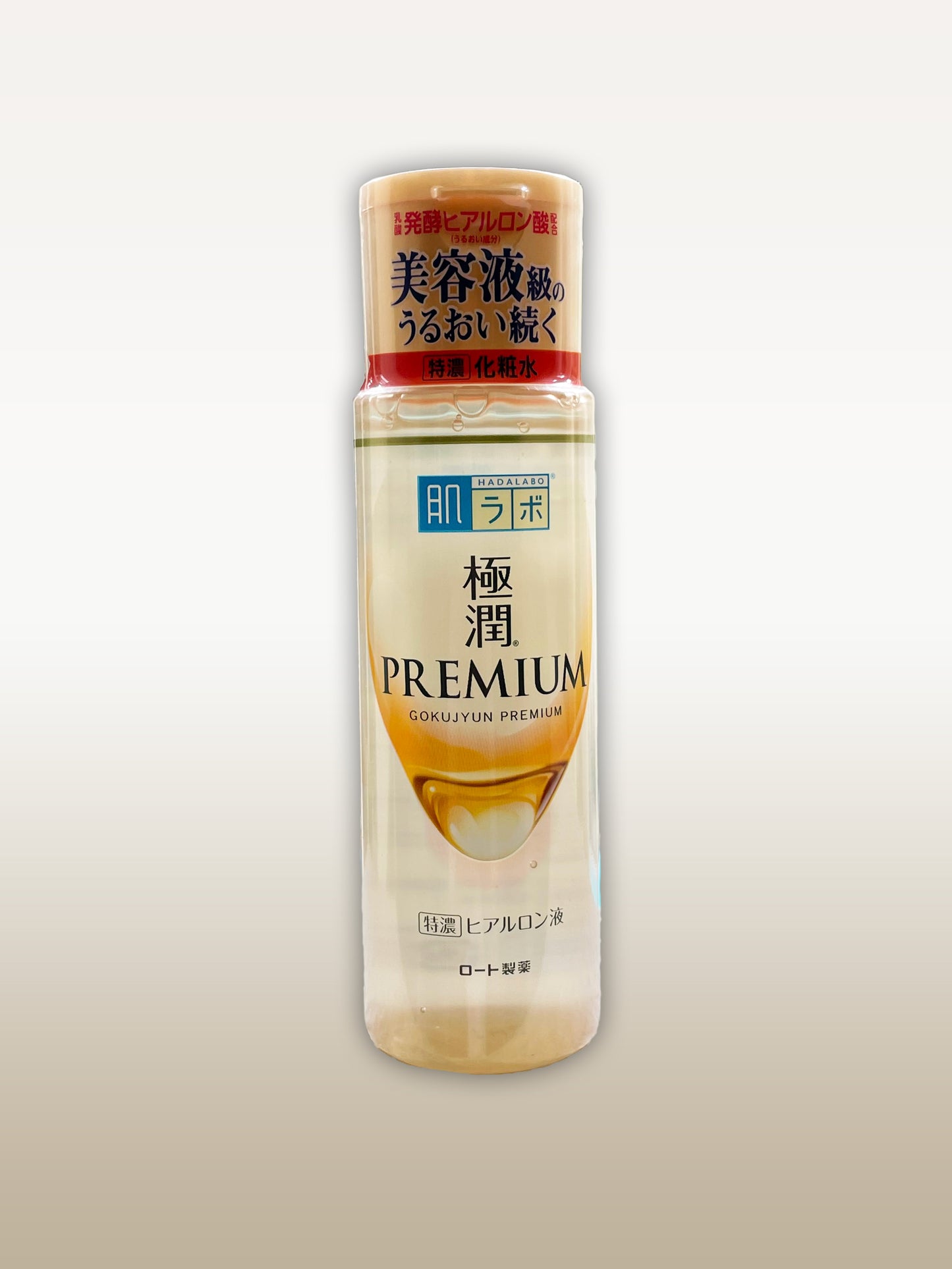 Hada Lobo Gokujyun Premium Lotion 2020 Edition 170ml