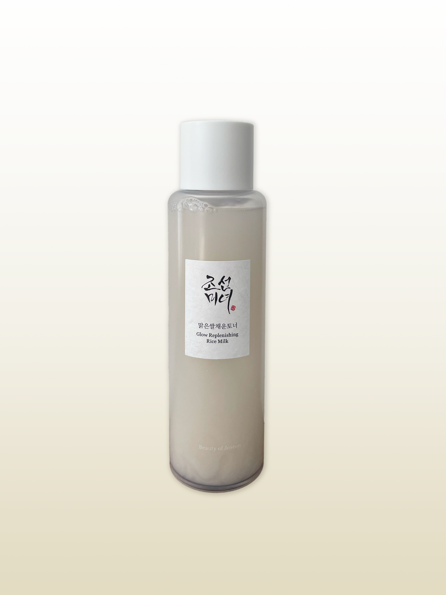 Beauty of Joseon Glow Replenishing Rice Milk 150ml